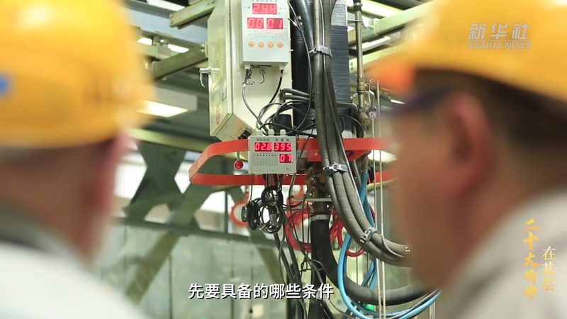 数据湖治理中的参数配置优化策略