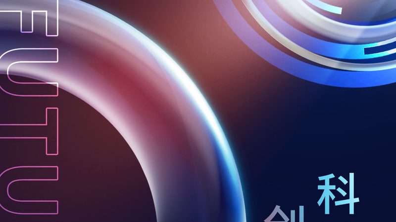 成都BI系统选型：如何规避常见误区，打造高效数据平台**