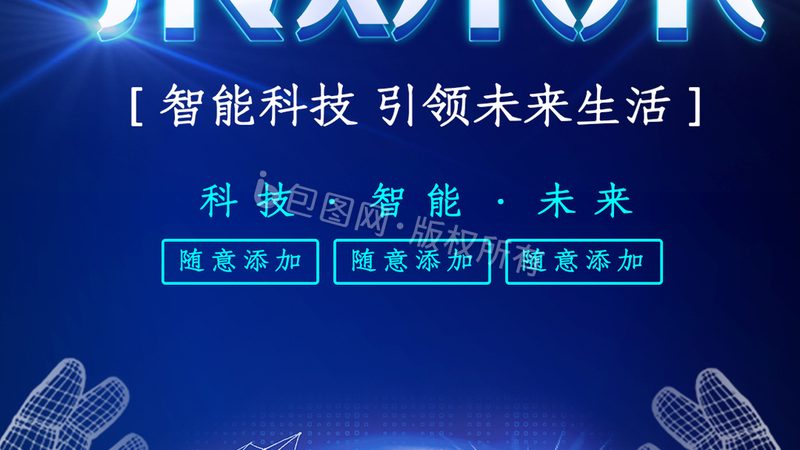 Ansible Tower与AWX：同根同源，各有千秋