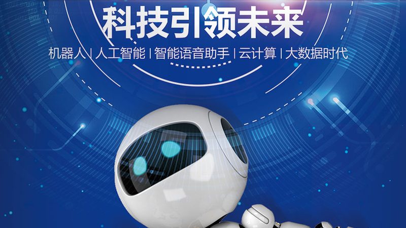 企业IT决策中的自研与外包成本模型拆解